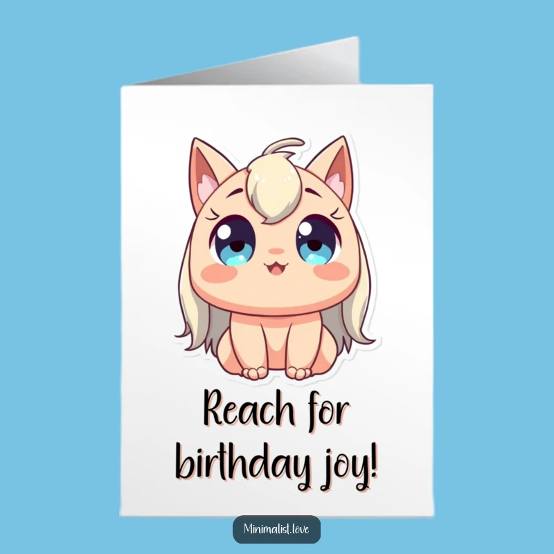 Free Printable Stretching Birthday Card: Funny Joy Downloadable Gift